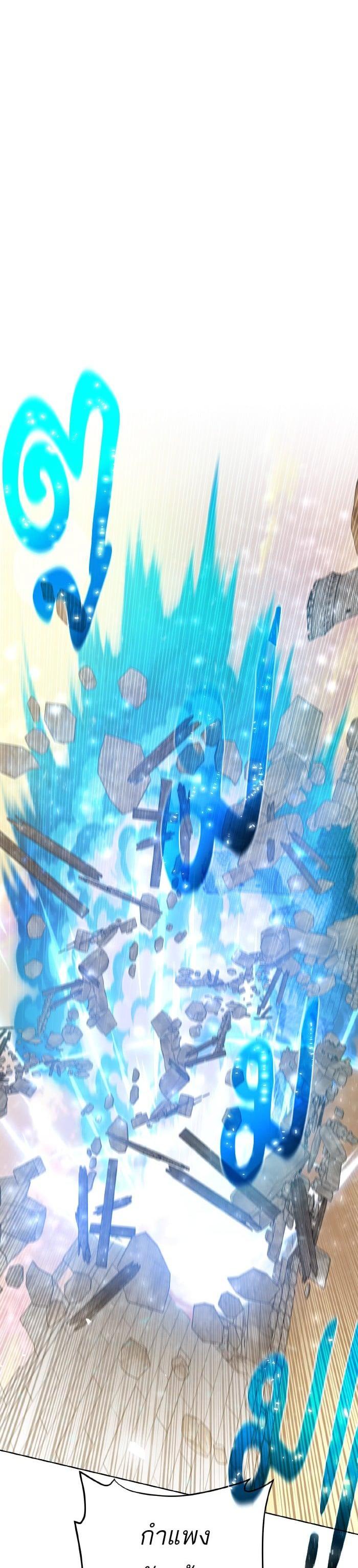 Manga-lc-com อ่านมังงะ อ่านการ์ตูน ออนไลน์ ฟรี Dungeons and Artifacts ตอนที่ 1 2 3 4 5 6 7 8 9 10 11 12 13 14 ฟรี ไม่มีโฆษณา Manga-lc - อ่าน มังงะ อ่าน การ์ตูน ออนไลน์ อ่านมังงะ ฟรี