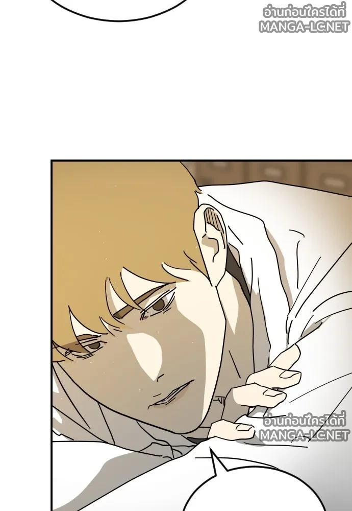 Manga-lc-com อ่านมังงะ อ่านการ์ตูน ออนไลน์ ฟรี วันดีคืนดี โซลก็ ตอนที่ 1 2 3 4 5 6 7 8 9 10 11 12 13 14 ฟรี ไม่มีโฆษณา Manga-lc - อ่าน มังงะ อ่าน การ์ตูน ออนไลน์ อ่านมังงะ ฟรี