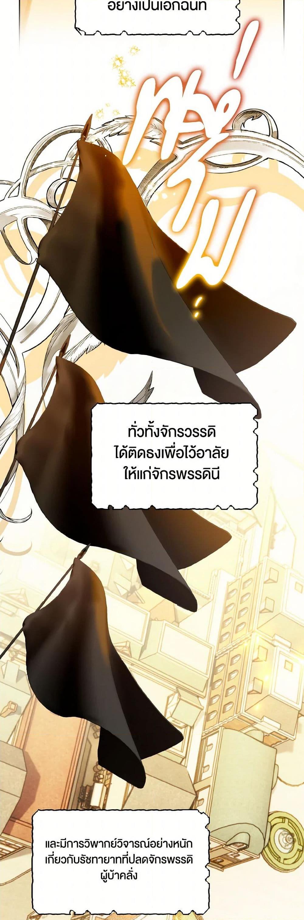 Manga-lc-com อ่านมังงะ อ่านการ์ตูน ออนไลน์ ฟรี Sigrid ตอนที่ 1 2 3 4 5 6 7 8 9 10 11 12 13 14 ฟรี ไม่มีโฆษณา Manga-lc - อ่าน มังงะ อ่าน การ์ตูน ออนไลน์ อ่านมังงะ ฟรี