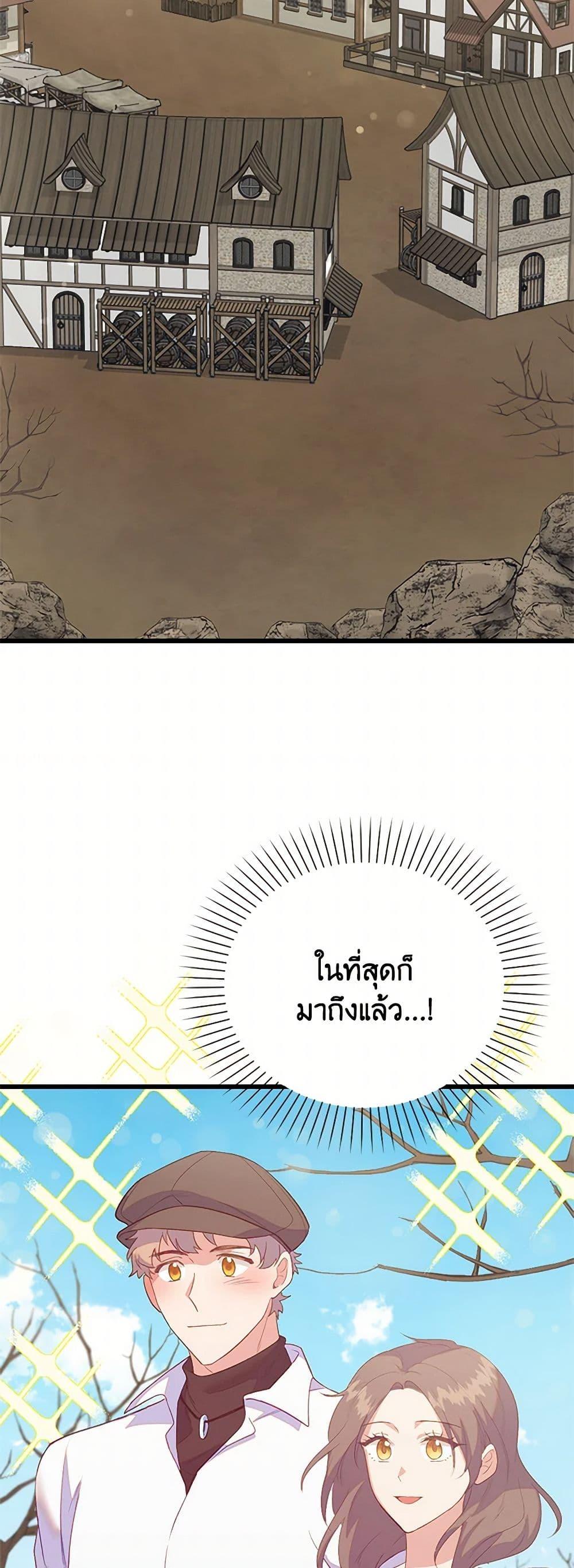 Manga-lc-com อ่านมังงะ อ่านการ์ตูน ออนไลน์ ฟรี Only Realized After Losing You ตอนที่ 1 2 3 4 5 6 7 8 9 10 11 12 13 14 ฟรี ไม่มีโฆษณา Manga-lc - อ่าน มังงะ อ่าน การ์ตูน ออนไลน์ อ่านมังงะ ฟรี