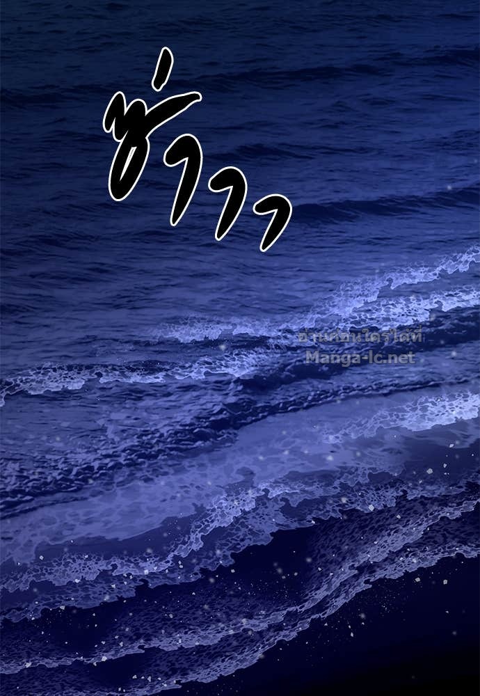 Doujin-Lc- อ่าน โดจิน มังฮวา เกาหลี ญี่ปุ่น จีน แปลไทย ข้าราชการพิเศษ ตอนที่ 1 2 3 4 5 6 7 8 9 10 11 12 13 14 ฟรี ไม่มีโฆษณา อ่าน โดจิน Manhwa เกาหลี ญี่ปุ่น จีน เรามีครบ คัดมาให้เน้นๆ โดจิน 18+ รับประกันความฟินโดย Doujin Lc