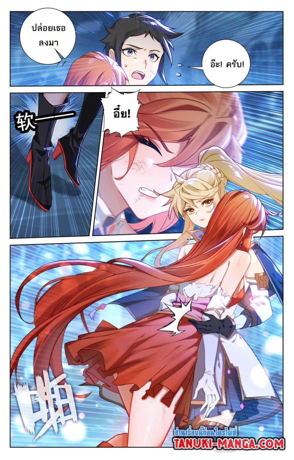 Manga-lc-com อ่านมังงะ อ่านการ์ตูน ออนไลน์ ฟรี Absolute Resonance ตอนที่ 1 2 3 4 5 6 7 8 9 10 11 12 13 14 ฟรี ไม่มีโฆษณา Manga-lc - อ่าน มังงะ อ่าน การ์ตูน ออนไลน์ อ่านมังงะ ฟรี