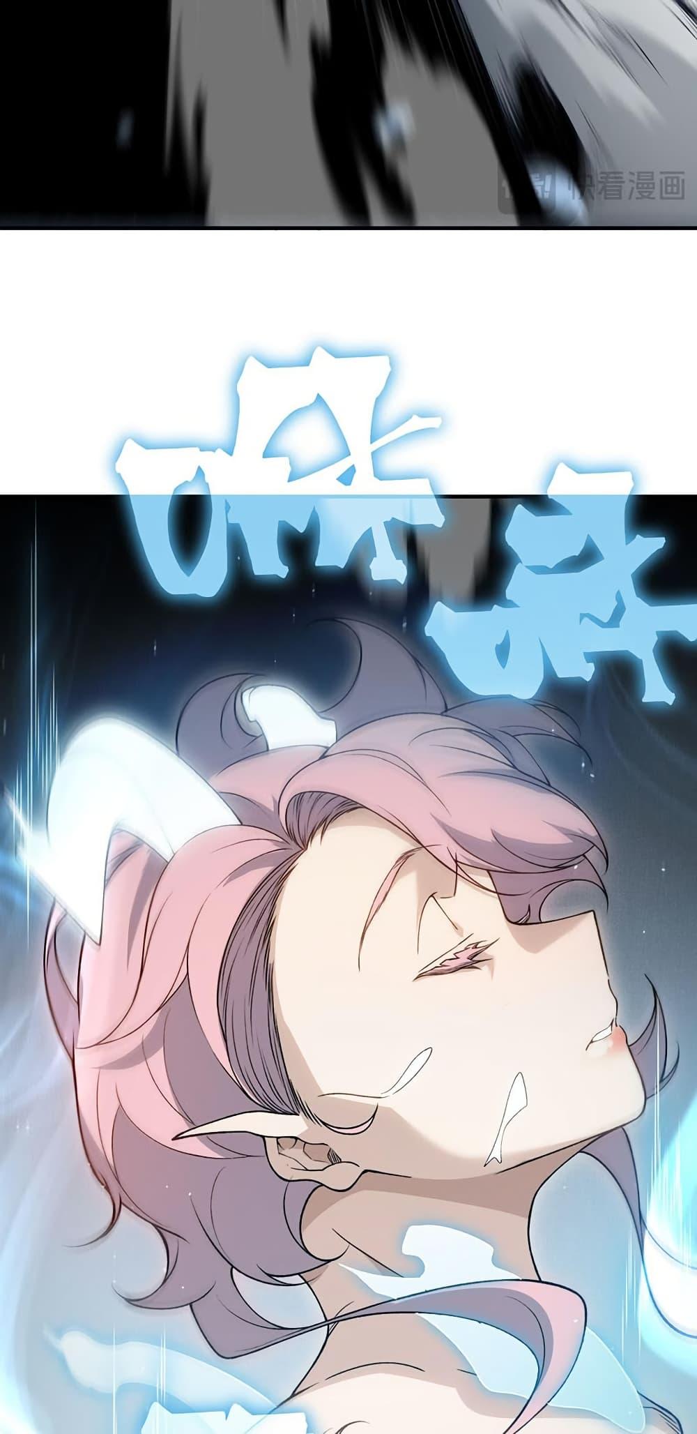 Manga-lc-com อ่านมังงะ อ่านการ์ตูน ออนไลน์ ฟรี Demonic Evolution ตอนที่ 1 2 3 4 5 6 7 8 9 10 11 12 13 14 ฟรี ไม่มีโฆษณา Manga-lc - อ่าน มังงะ อ่าน การ์ตูน ออนไลน์ อ่านมังงะ ฟรี