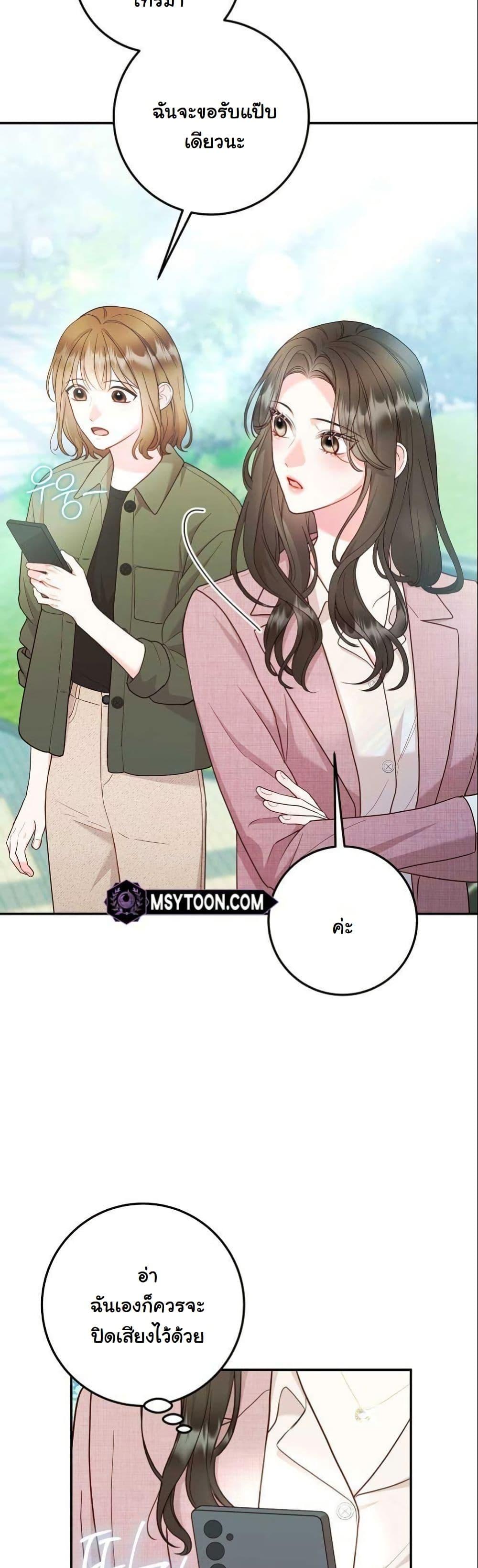 Manga-lc-com อ่านมังงะ อ่านการ์ตูน ออนไลน์ ฟรี Casting Cinderella ตอนที่ 1 2 3 4 5 6 7 8 9 10 11 12 13 14 ฟรี ไม่มีโฆษณา Manga-lc - อ่าน มังงะ อ่าน การ์ตูน ออนไลน์ อ่านมังงะ ฟรี