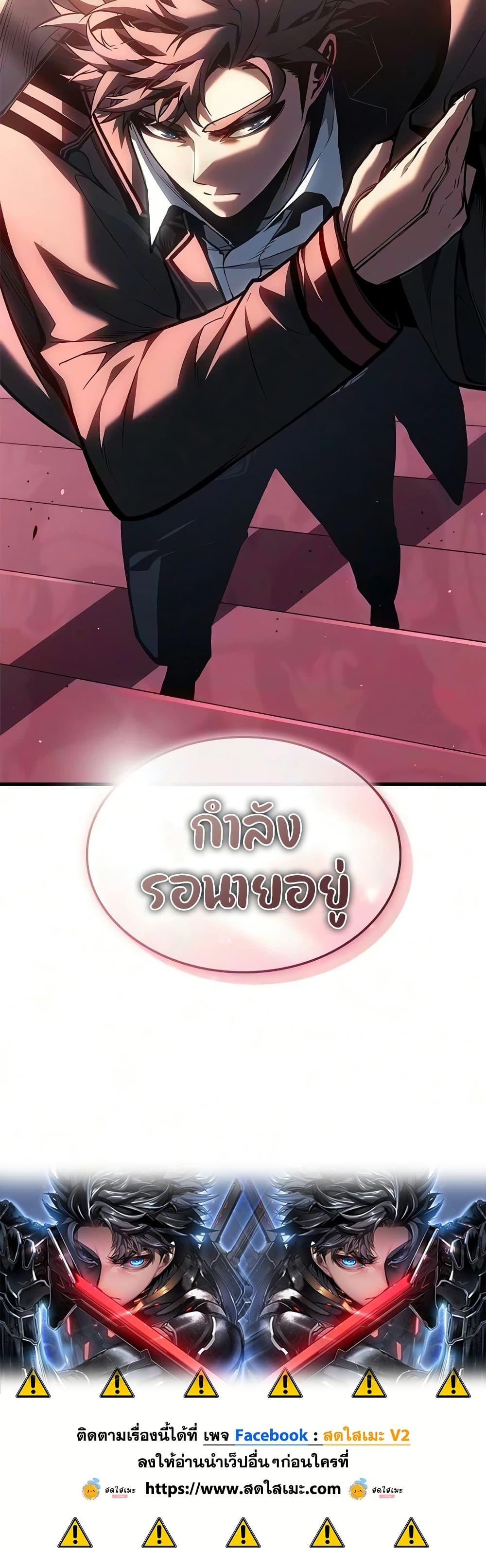 Manga-lc-com อ่านมังงะ อ่านการ์ตูน ออนไลน์ ฟรี Bad Bone Blood ตอนที่ 1 2 3 4 5 6 7 8 9 10 11 12 13 14 ฟรี ไม่มีโฆษณา Manga-lc - อ่าน มังงะ อ่าน การ์ตูน ออนไลน์ อ่านมังงะ ฟรี