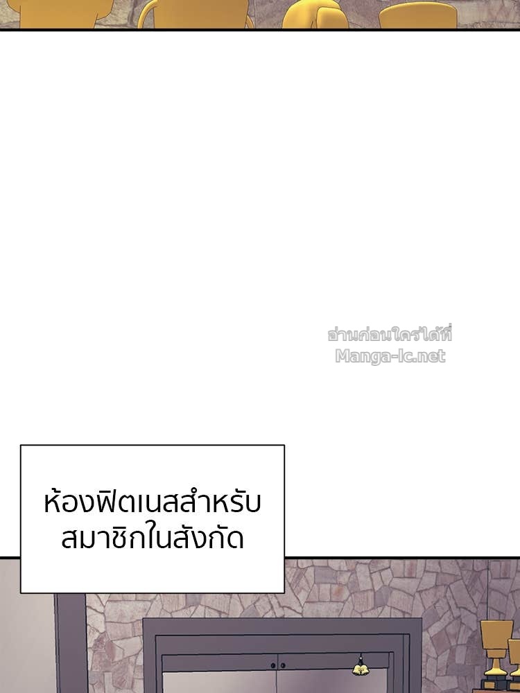 Doujin-Lc- อ่าน โดจิน มังฮวา เกาหลี ญี่ปุ่น จีน แปลไทย โคตรแกร่ง ตอนที่ 1 2 3 4 5 6 7 8 9 10 11 12 13 14 ฟรี ไม่มีโฆษณา อ่าน โดจิน Manhwa เกาหลี ญี่ปุ่น จีน เรามีครบ คัดมาให้เน้นๆ โดจิน 18+ รับประกันความฟินโดย Doujin Lc