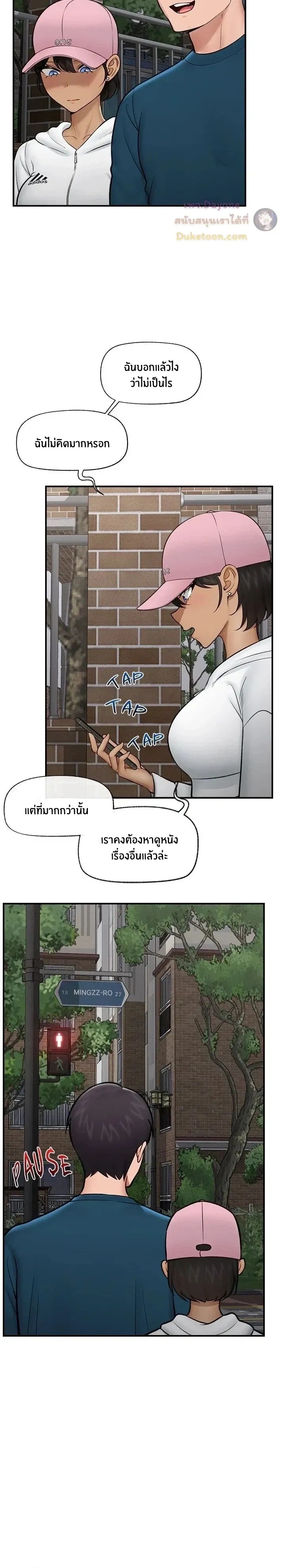 Doujin-Lc- อ่าน โดจิน มังฮวา เกาหลี ญี่ปุ่น จีน แปลไทย Hypnotist Security Guard พลิกชีวิตยามด้วยแอปสะกดเสียว ตอนที่ 1 2 3 4 5 6 7 8 9 10 11 12 13 14 ฟรี ไม่มีโฆษณา อ่าน โดจิน Manhwa เกาหลี ญี่ปุ่น จีน เรามีครบ คัดมาให้เน้นๆ โดจิน 18+ รับประกันความฟินโดย  Doujin Lc