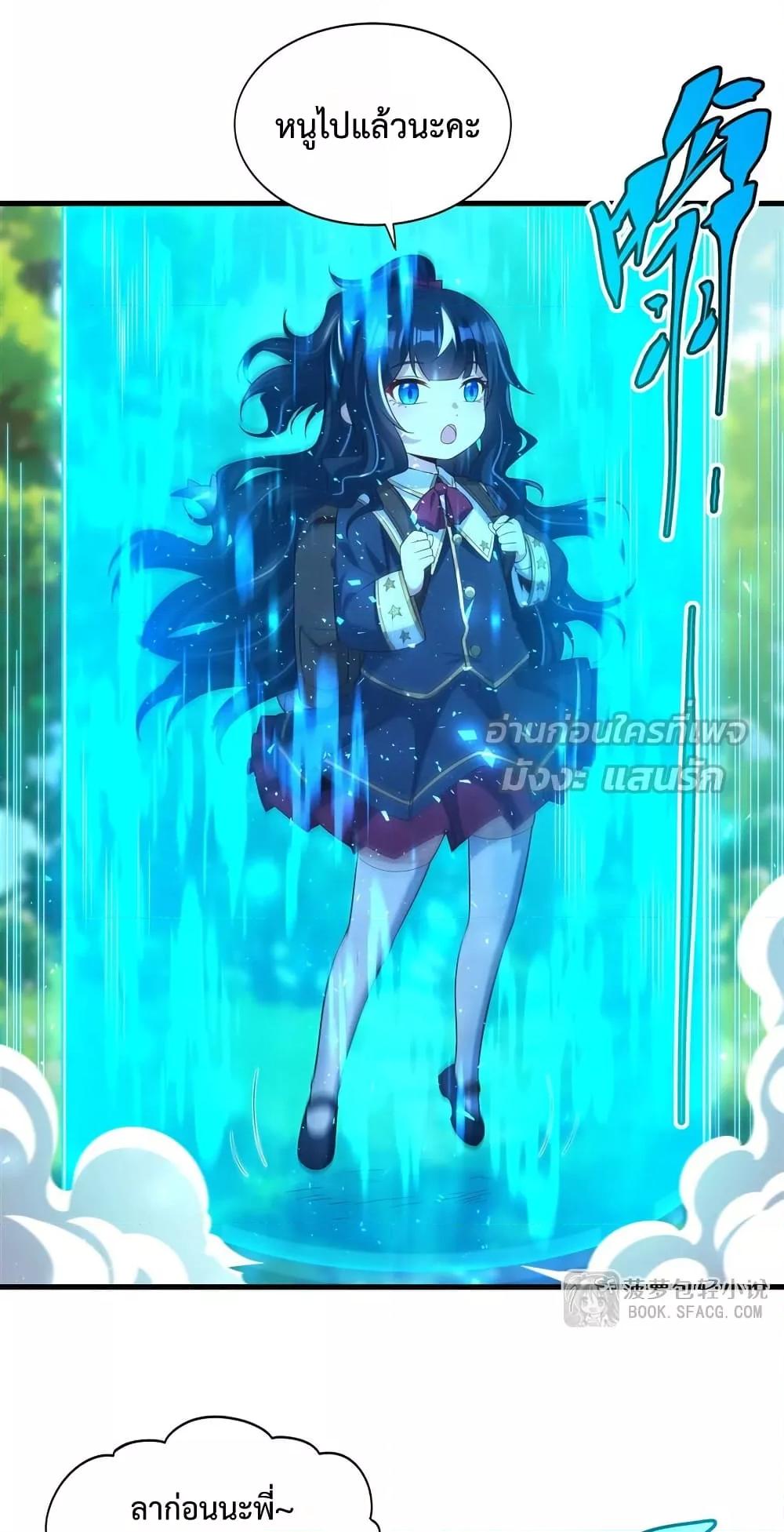 Manga-lc-com อ่านมังงะ อ่านการ์ตูน ออนไลน์ ฟรี MalevolentDrag ตอนที่ 1 2 3 4 5 6 7 8 9 10 11 12 13 14 ฟรี ไม่มีโฆษณา Manga-lc - อ่าน มังงะ อ่าน การ์ตูน ออนไลน์ อ่านมังงะ ฟรี