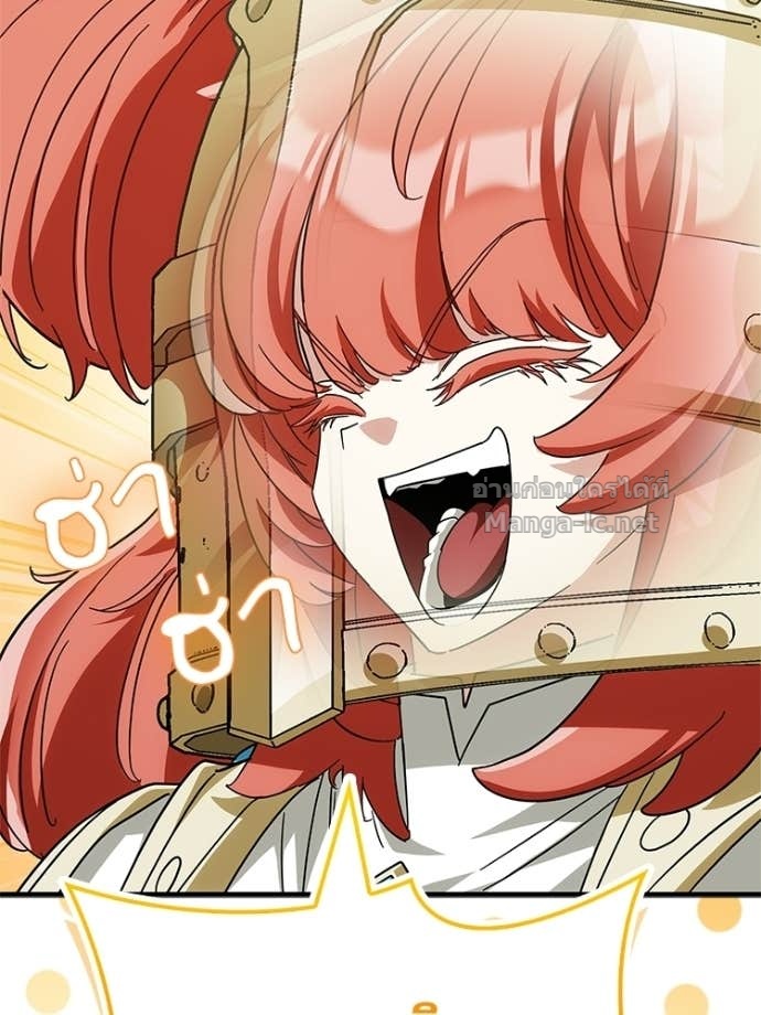 Doujin-Lc- อ่าน โดจิน มังฮวา เกาหลี ญี่ปุ่น จีน แปลไทย หยุดนะจอมมาร ฮีโร่ล้อมไว้หมดแล้ว ตอนที่ 1 2 3 4 5 6 7 8 9 10 11 12 13 14 ฟรี ไม่มีโฆษณา อ่าน โดจิน Manhwa เกาหลี ญี่ปุ่น จีน เรามีครบ คัดมาให้เน้นๆ โดจิน 18+ รับประกันความฟินโดย Doujin Lc