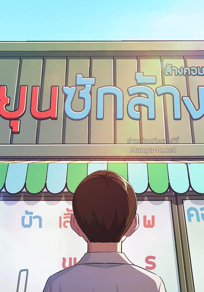 Doujin-Lc- อ่าน โดจิน มังฮวา เกาหลี ญี่ปุ่น จีน แปลไทย Reborn Rich ตอนที่ 1 2 3 4 5 6 7 8 9 10 11 12 13 14 ฟรี ไม่มีโฆษณา อ่าน โดจิน Manhwa เกาหลี ญี่ปุ่น จีน เรามีครบ คัดมาให้เน้นๆ โดจิน 18+ รับประกันความฟินโดย Doujin Lc