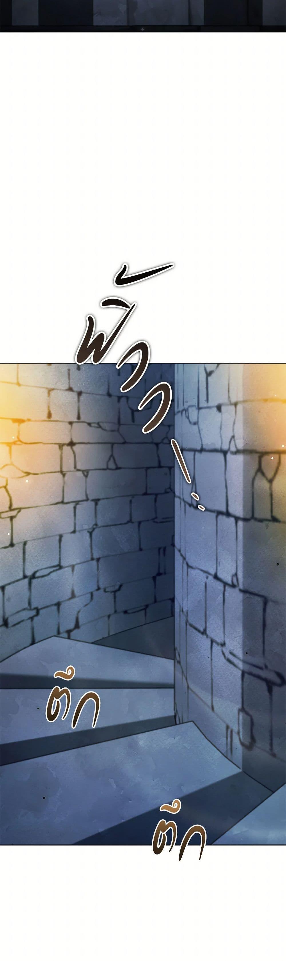 Manga-lc-com อ่านมังงะ อ่านการ์ตูน ออนไลน์ ฟรี The Princess Is Going on Strike ตอนที่ 1 2 3 4 5 6 7 8 9 10 11 12 13 14 ฟรี ไม่มีโฆษณา Manga-lc - อ่าน มังงะ อ่าน การ์ตูน ออนไลน์ อ่านมังงะ ฟรี