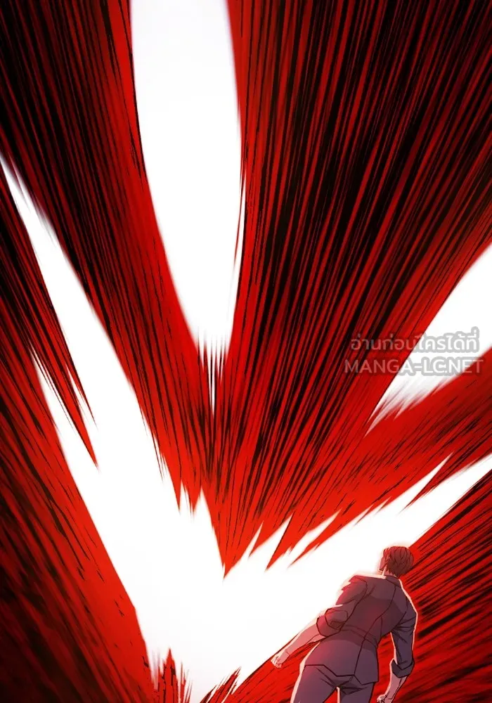 เยาวชนคนคุก ตอนที่ 37 รูปที่ 78