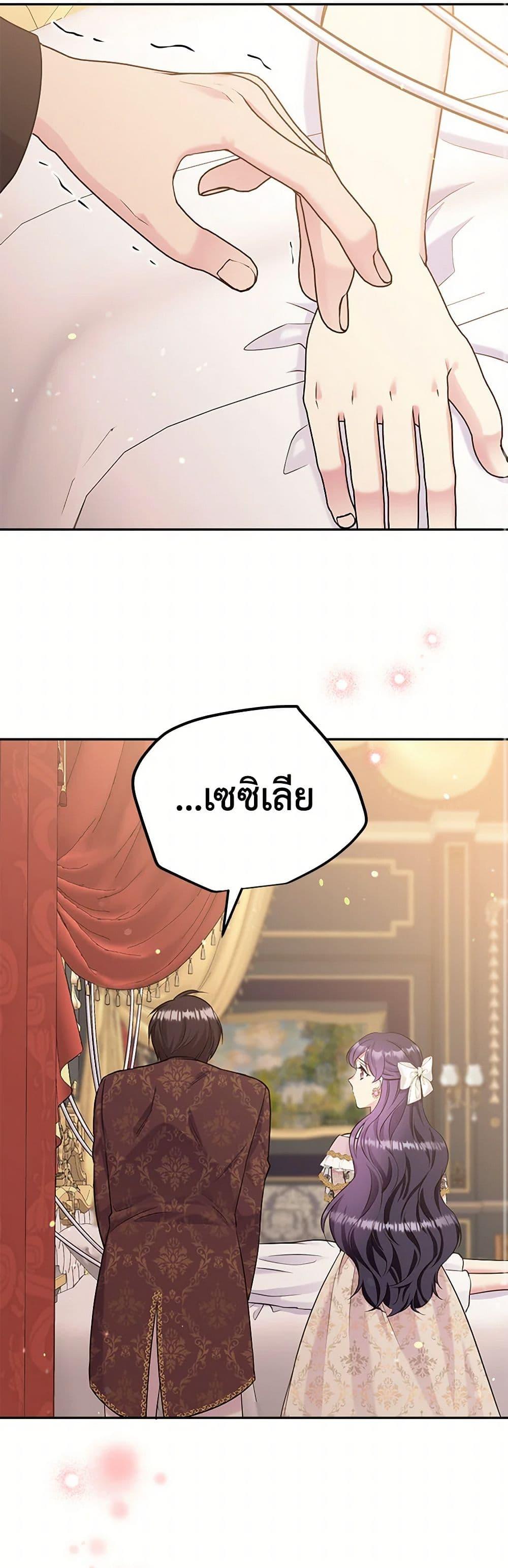 Manga-lc-com อ่านมังงะ อ่านการ์ตูน ออนไลน์ ฟรี My Goal is to Live a Long ตอนที่ 1 2 3 4 5 6 7 8 9 10 11 12 13 14 ฟรี ไม่มีโฆษณา Manga-lc - อ่าน มังงะ อ่าน การ์ตูน ออนไลน์ อ่านมังงะ ฟรี