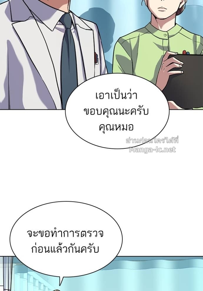 Doujin-Lc- อ่าน โดจิน มังฮวา เกาหลี ญี่ปุ่น จีน แปลไทย Reborn Rich ตอนที่ 1 2 3 4 5 6 7 8 9 10 11 12 13 14 ฟรี ไม่มีโฆษณา อ่าน โดจิน Manhwa เกาหลี ญี่ปุ่น จีน เรามีครบ คัดมาให้เน้นๆ โดจิน 18+ รับประกันความฟินโดย Doujin Lc
