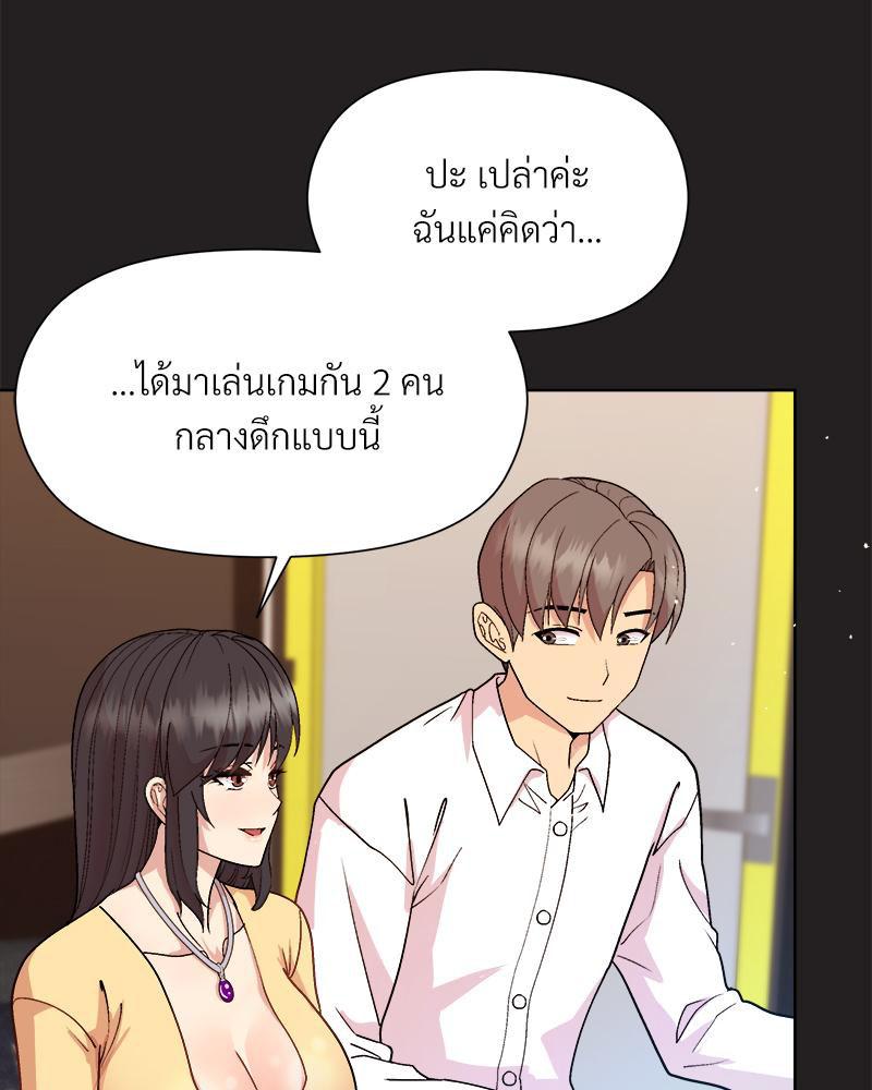 Doujin-Lc- อ่าน โดจิน มังฮวา เกาหลี ญี่ปุ่น จีน แปลไทย Playing a game with ตอนที่ 1 2 3 4 5 6 7 8 9 10 11 12 13 14 ฟรี ไม่มีโฆษณา อ่าน โดจิน Manhwa เกาหลี ญี่ปุ่น จีน เรามีครบ คัดมาให้เน้นๆ โดจิน 18+ รับประกันความฟินโดย  Doujin Lc