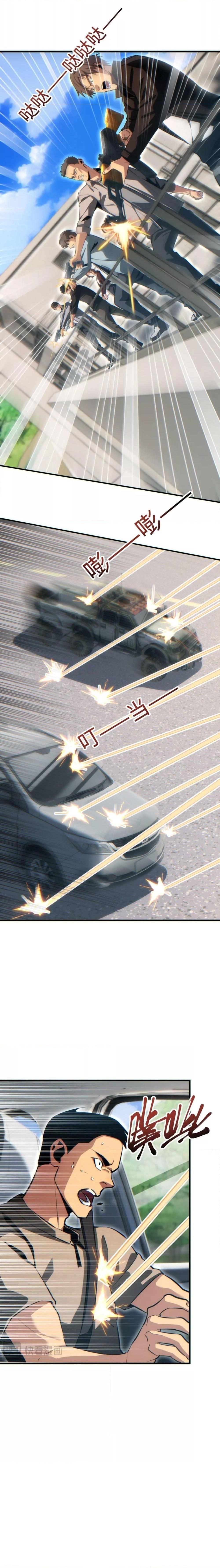 Manga-lc-com อ่านมังงะ อ่านการ์ตูน ออนไลน์ ฟรี Rebirthinthe ตอนที่ 1 2 3 4 5 6 7 8 9 10 11 12 13 14 ฟรี ไม่มีโฆษณา Manga-lc - อ่าน มังงะ อ่าน การ์ตูน ออนไลน์ อ่านมังงะ ฟรี