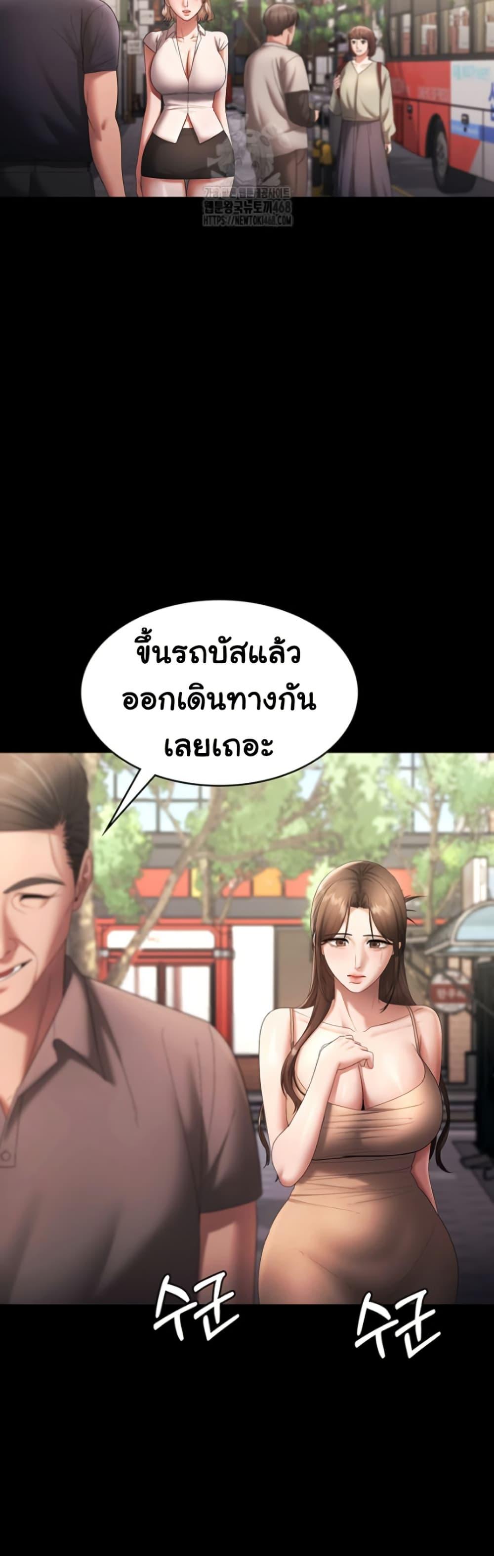Doujin-Lc- อ่าน โดจิน มังฮวา เกาหลี ญี่ปุ่น จีน แปลไทย The Chairman’s Wife ตอนที่ 1 2 3 4 5 6 7 8 9 10 11 12 13 14 ฟรี ไม่มีโฆษณา อ่าน โดจิน Manhwa เกาหลี ญี่ปุ่น จีน เรามีครบ คัดมาให้เน้นๆ โดจิน 18+ รับประกันความฟินโดย  Doujin Lc