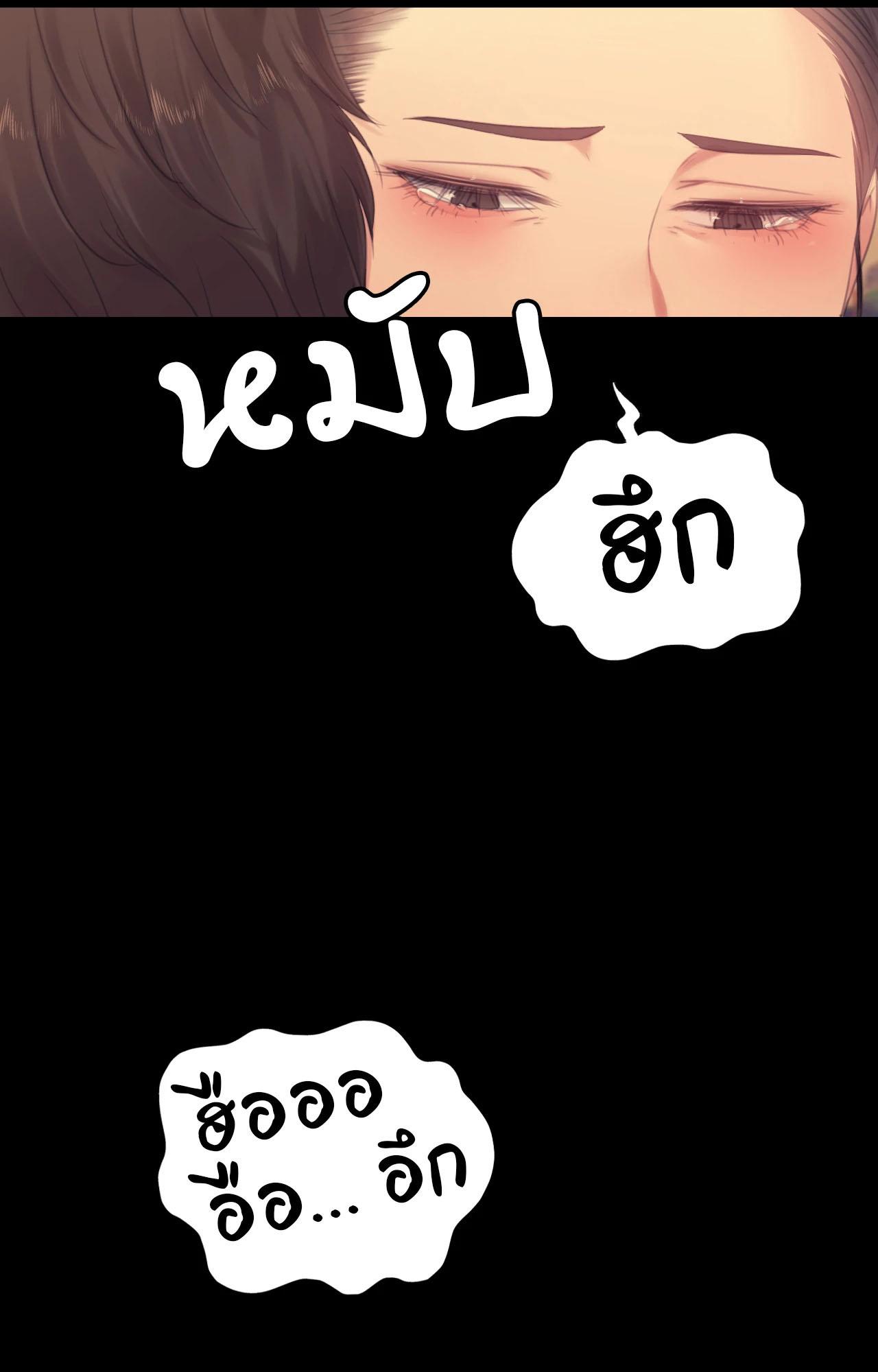 Doujin-Lc- อ่าน โดจิน มังฮวา เกาหลี ญี่ปุ่น จีน แปลไทย Madam ตอนที่ 1 2 3 4 5 6 7 8 9 10 11 12 13 14 ฟรี ไม่มีโฆษณา อ่าน โดจิน Manhwa เกาหลี ญี่ปุ่น จีน เรามีครบ คัดมาให้เน้นๆ โดจิน 18+ รับประกันความฟินโดย  Doujin Lc