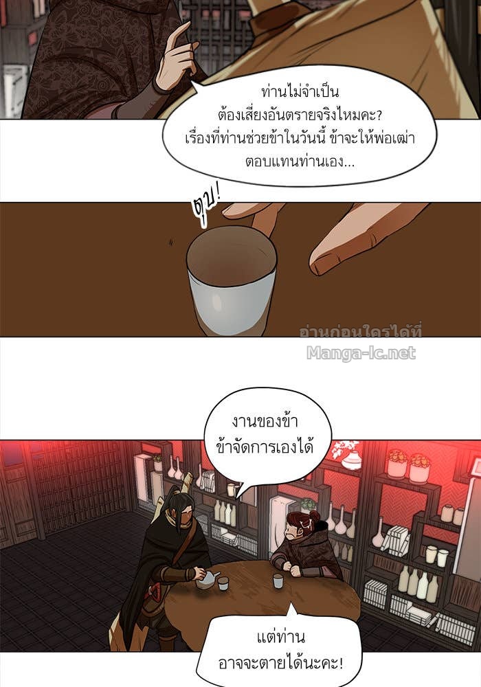 Doujin-Lc- อ่าน โดจิน มังฮวา เกาหลี ญี่ปุ่น จีน แปลไทย องครักษ์แห่งอัครสกุลจาง ตอนที่ 1 2 3 4 5 6 7 8 9 10 11 12 13 14 ฟรี ไม่มีโฆษณา อ่าน โดจิน Manhwa เกาหลี ญี่ปุ่น จีน เรามีครบ คัดมาให้เน้นๆ โดจิน 18+ รับประกันความฟินโดย Doujin Lc