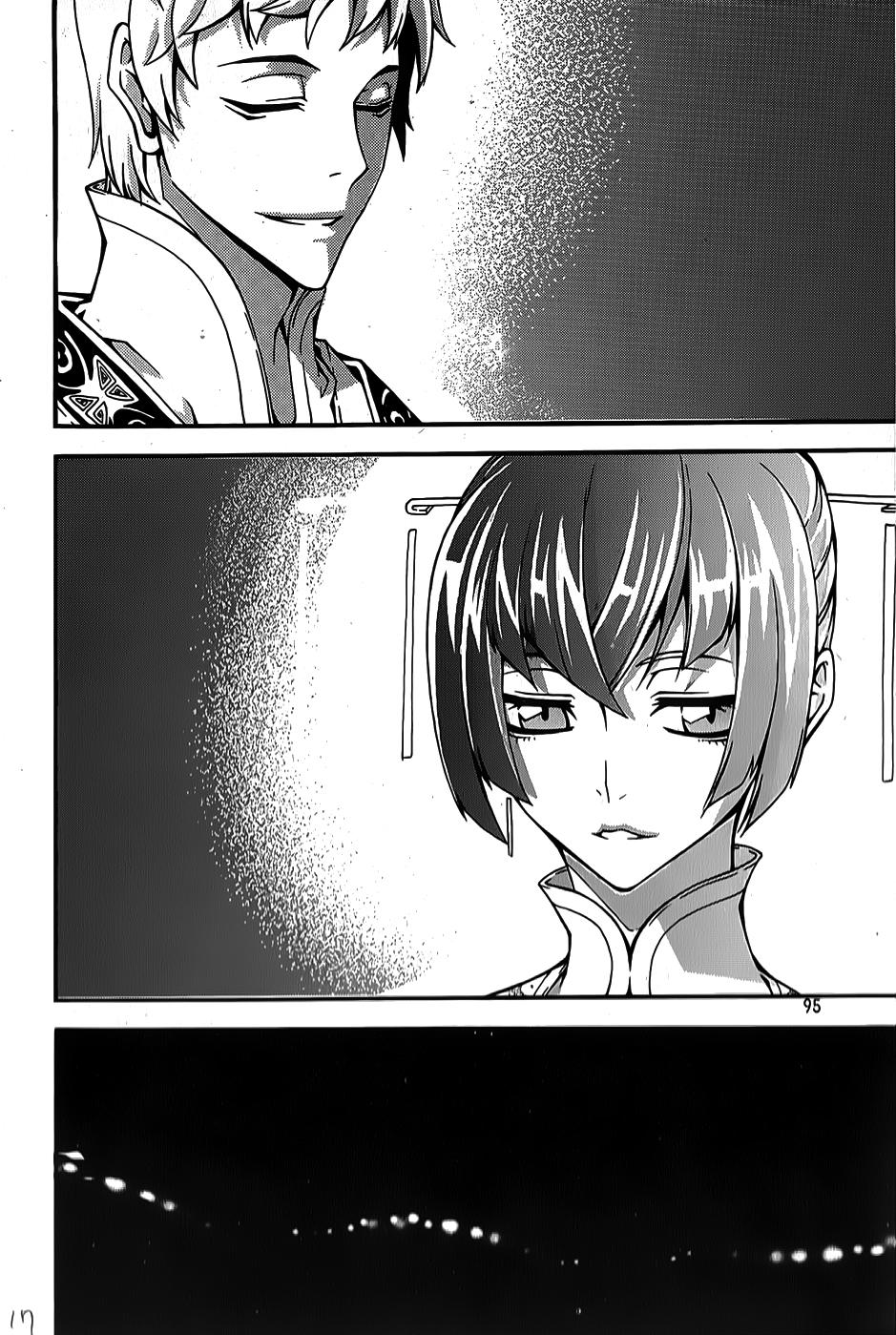 Manga-lc-com อ่านมังงะ อ่านการ์ตูน ออนไลน์ ฟรี WITCH HUNTER ตอนที่ 1 2 3 4 5 6 7 8 9 10 11 12 13 14 ฟรี ไม่มีโฆษณา Manga-lc - อ่าน มังงะ อ่าน การ์ตูน ออนไลน์ อ่านมังงะ ฟรี