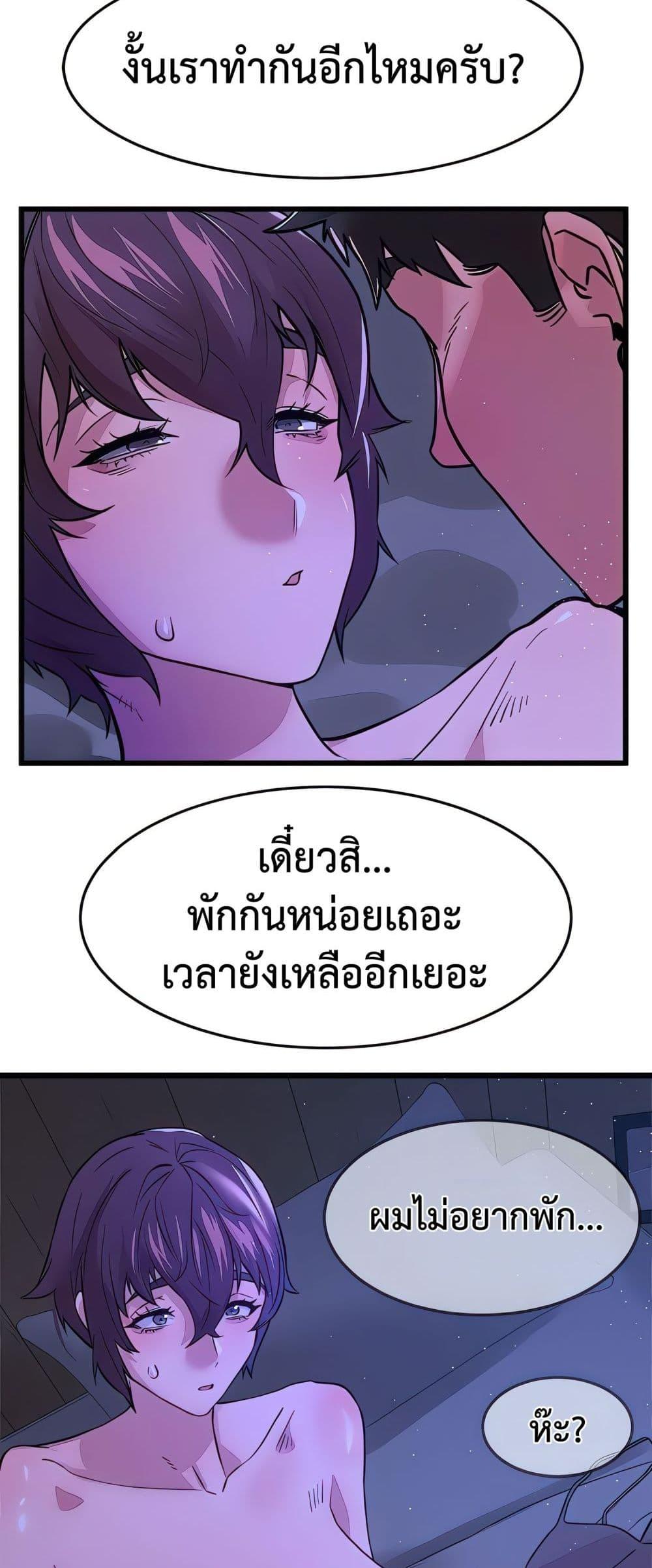 Doujin-Lc- อ่าน โดจิน มังฮวา เกาหลี ญี่ปุ่น จีน แปลไทย Sex Story ตอนที่ 1 2 3 4 5 6 7 8 9 10 11 12 13 14 ฟรี ไม่มีโฆษณา อ่าน โดจิน Manhwa เกาหลี ญี่ปุ่น จีน เรามีครบ คัดมาให้เน้นๆ โดจิน 18+ รับประกันความฟินโดย  Doujin Lc
