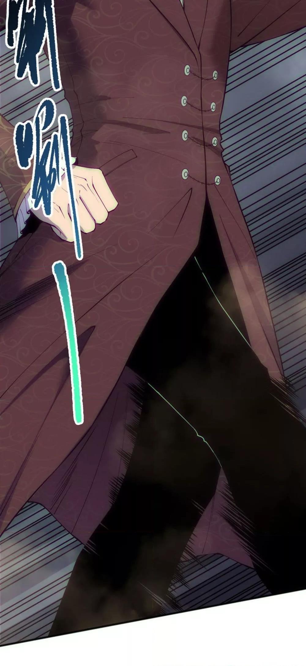 Manga-lc-com อ่านมังงะ อ่านการ์ตูน ออนไลน์ ฟรี NecromancerKin ตอนที่ 1 2 3 4 5 6 7 8 9 10 11 12 13 14 ฟรี ไม่มีโฆษณา Manga-lc - อ่าน มังงะ อ่าน การ์ตูน ออนไลน์ อ่านมังงะ ฟรี