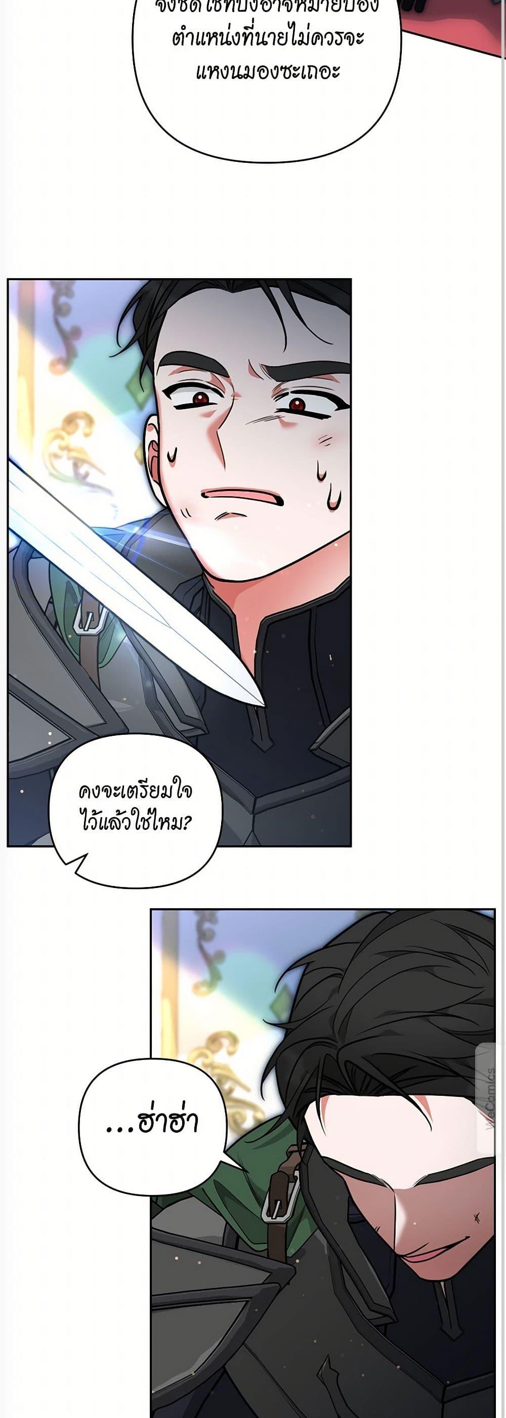 Manga-lc-com อ่านมังงะ อ่านการ์ตูน ออนไลน์ ฟรี Breaking News ตอนที่ 1 2 3 4 5 6 7 8 9 10 11 12 13 14 ฟรี ไม่มีโฆษณา Manga-lc - อ่าน มังงะ อ่าน การ์ตูน ออนไลน์ อ่านมังงะ ฟรี