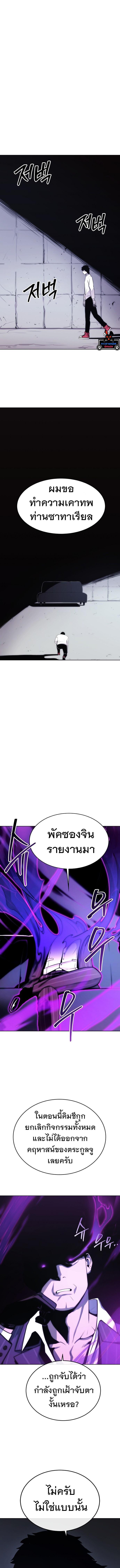 Manga-lc-com อ่านมังงะ อ่านการ์ตูน ออนไลน์ ฟรี Heavenly Demon Wants to Be A Chef ตอนที่ 1 2 3 4 5 6 7 8 9 10 11 12 13 14 ฟรี ไม่มีโฆษณา Manga-lc - อ่าน มังงะ อ่าน การ์ตูน ออนไลน์ อ่านมังงะ ฟรี