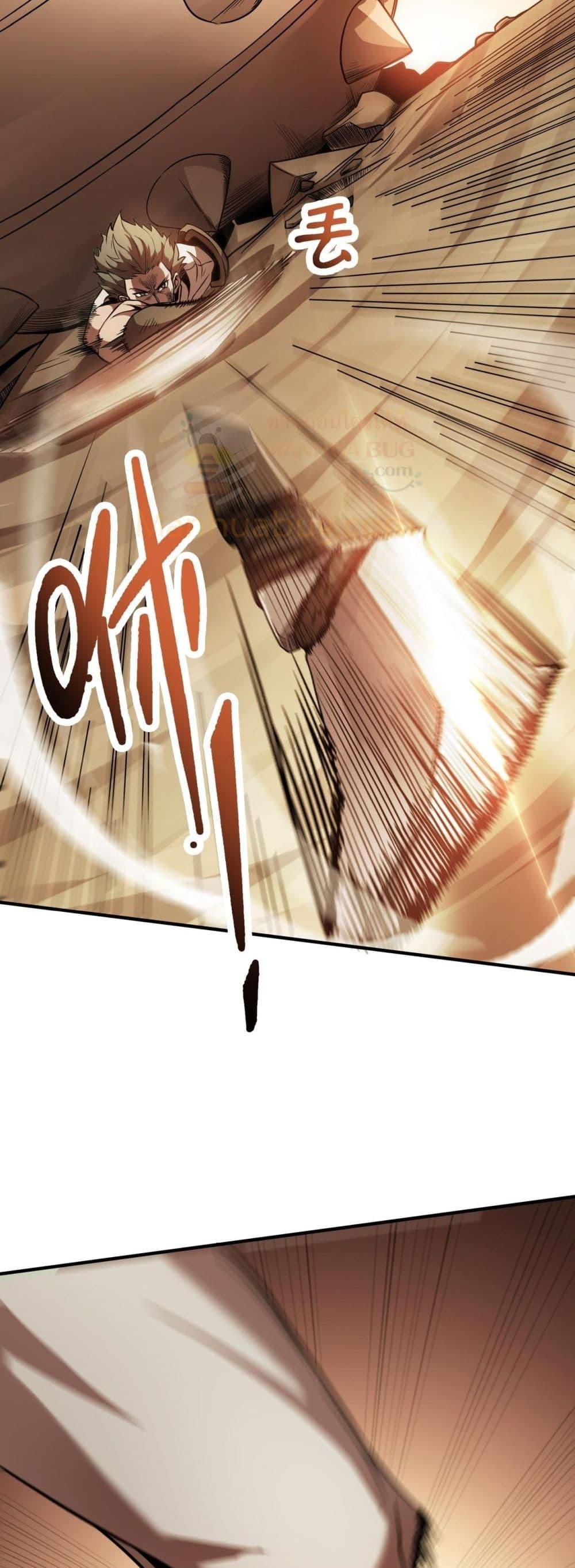 Manga-lc-com อ่านมังงะ อ่านการ์ตูน ออนไลน์ ฟรี SSSlevelSaint ตอนที่ 1 2 3 4 5 6 7 8 9 10 11 12 13 14 ฟรี ไม่มีโฆษณา Manga-lc - อ่าน มังงะ อ่าน การ์ตูน ออนไลน์ อ่านมังงะ ฟรี