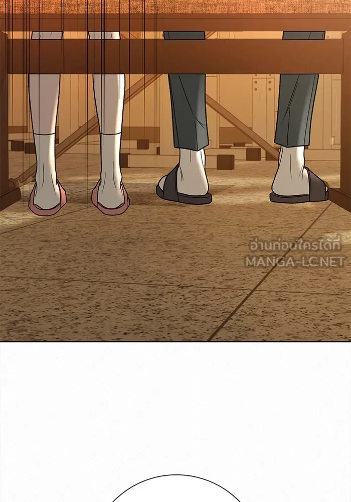 ปฏิบัติการรักวุ่นหัวใจ ตอนที่ 52 รูปที่ 129