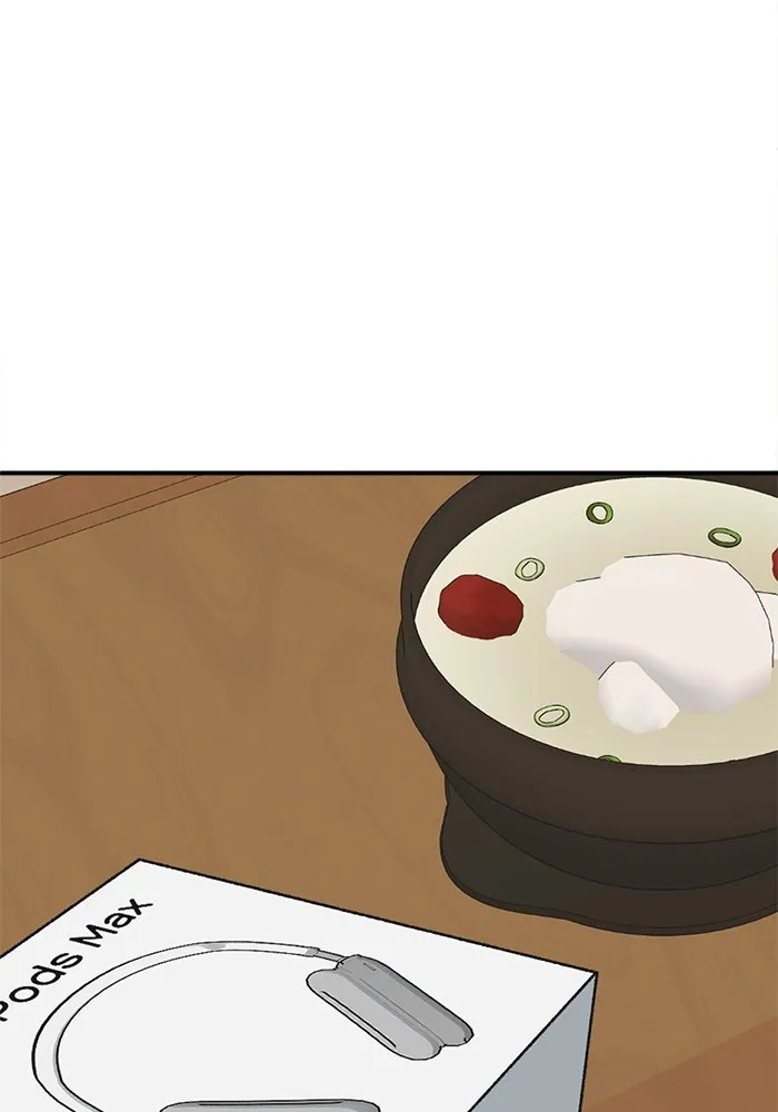 ช่วยเปลี่ยนฉันที ตอนที่ 306. ซีซัน 3 บทส่งท้ายโซอินกุก &a รูปที่ 140