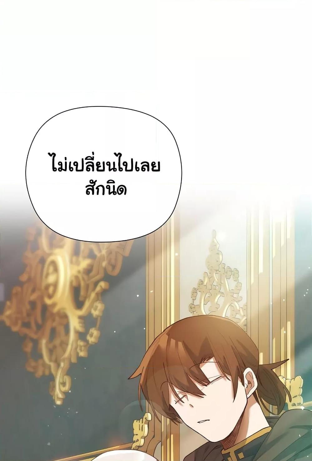 Doujin-Lc- อ่าน โดจิน มังฮวา เกาหลี ญี่ปุ่น จีน แปลไทย I Will Protect the Lady ตอนที่ 1 2 3 4 5 6 7 8 9 10 11 12 13 14 ฟรี ไม่มีโฆษณา อ่าน โดจิน Manhwa เกาหลี ญี่ปุ่น จีน เรามีครบ คัดมาให้เน้นๆ โดจิน 18+ รับประกันความฟินโดย  Doujin Lc