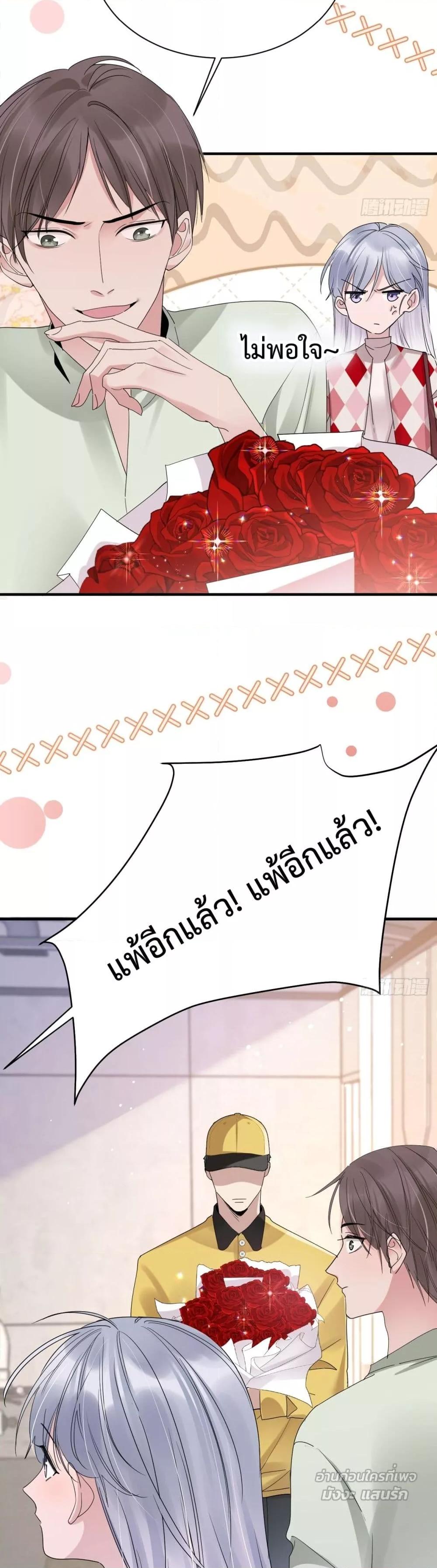 Manga-lc-com อ่านมังงะ อ่านการ์ตูน ออนไลน์ ฟรี TheLittleSecr ตอนที่ 1 2 3 4 5 6 7 8 9 10 11 12 13 14 ฟรี ไม่มีโฆษณา Manga-lc - อ่าน มังงะ อ่าน การ์ตูน ออนไลน์ อ่านมังงะ ฟรี