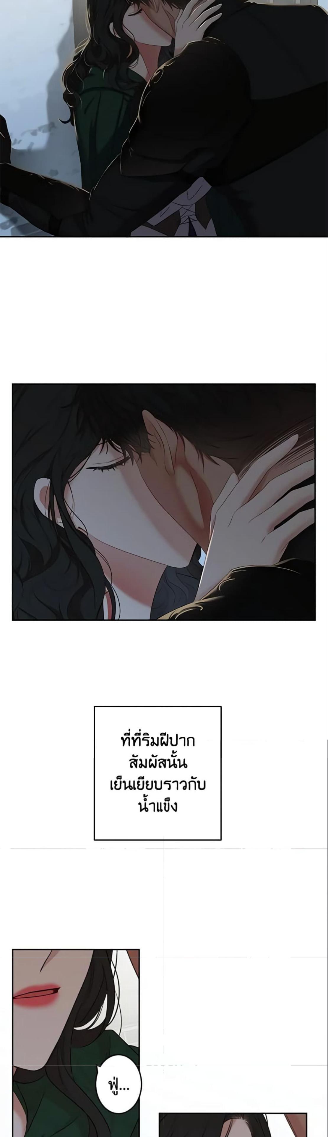 Manga-lc-com อ่านมังงะ อ่านการ์ตูน ออนไลน์ ฟรี I Fell into a Reverse Harem Game! ตอนที่ 1 2 3 4 5 6 7 8 9 10 11 12 13 14 ฟรี ไม่มีโฆษณา Manga-lc - อ่าน มังงะ อ่าน การ์ตูน ออนไลน์ อ่านมังงะ ฟรี