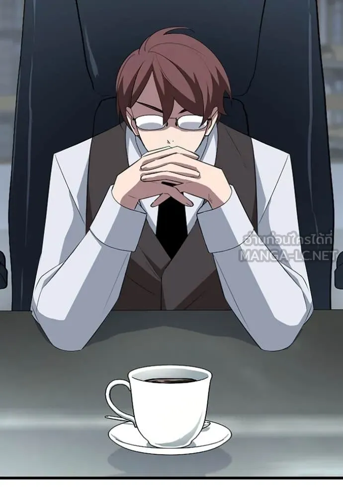 โคตรอาวุธลับ ตอนที่ 49 รูปที่ 86