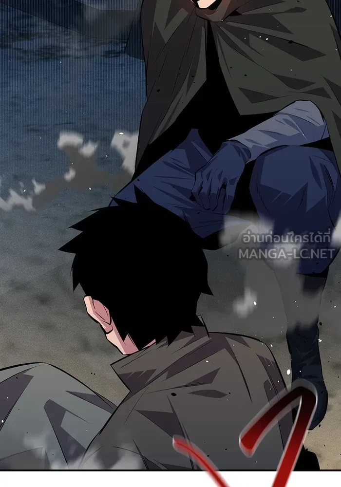 แยกร่าง ล่าอัตโนมัติ ตอนที่ 95 การฝึก รูปที่ 150