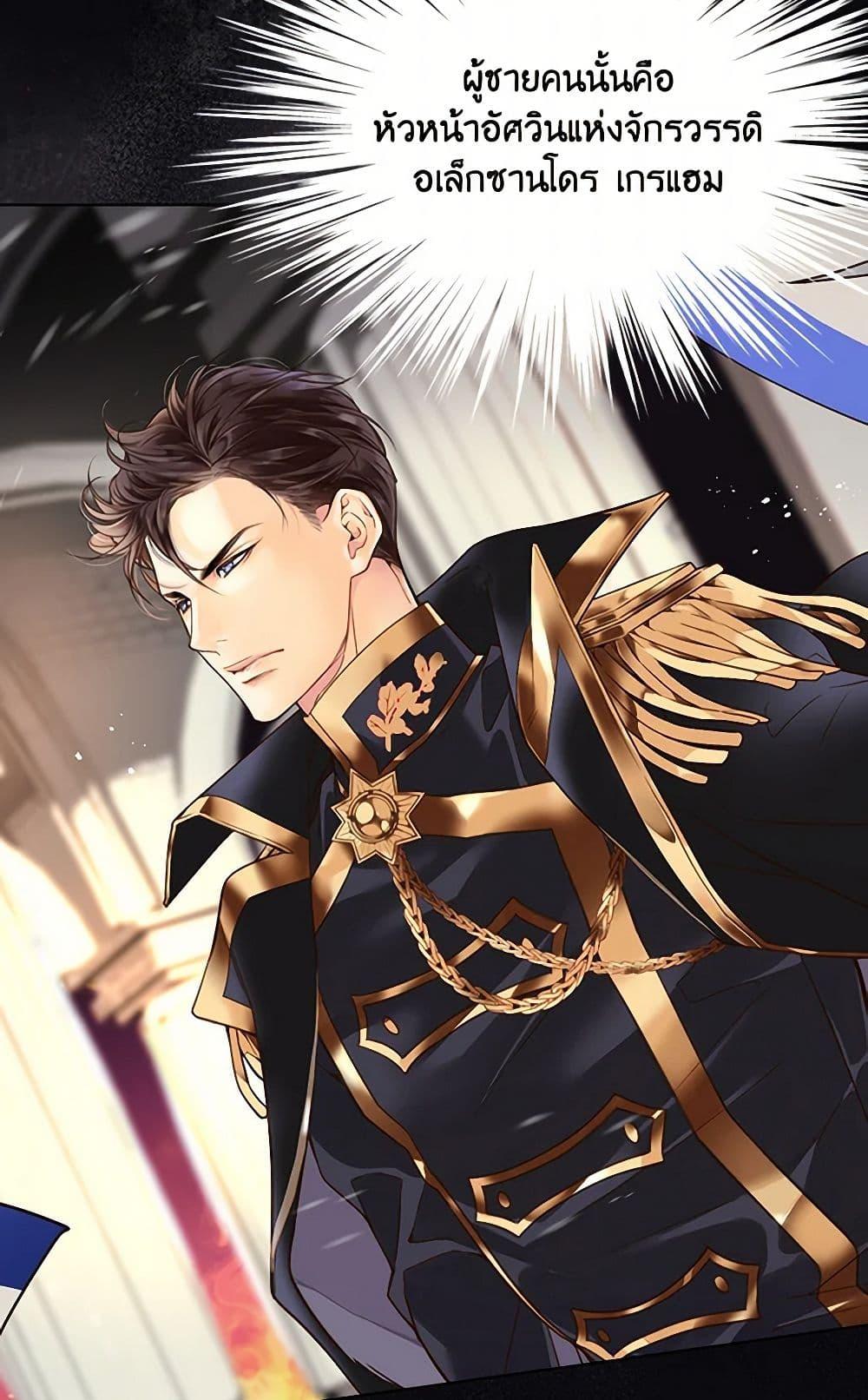 Manga-lc-com อ่านมังงะ อ่านการ์ตูน ออนไลน์ ฟรี Beatrice ตอนที่ 1 2 3 4 5 6 7 8 9 10 11 12 13 14 ฟรี ไม่มีโฆษณา Manga-lc - อ่าน มังงะ อ่าน การ์ตูน ออนไลน์ อ่านมังงะ ฟรี