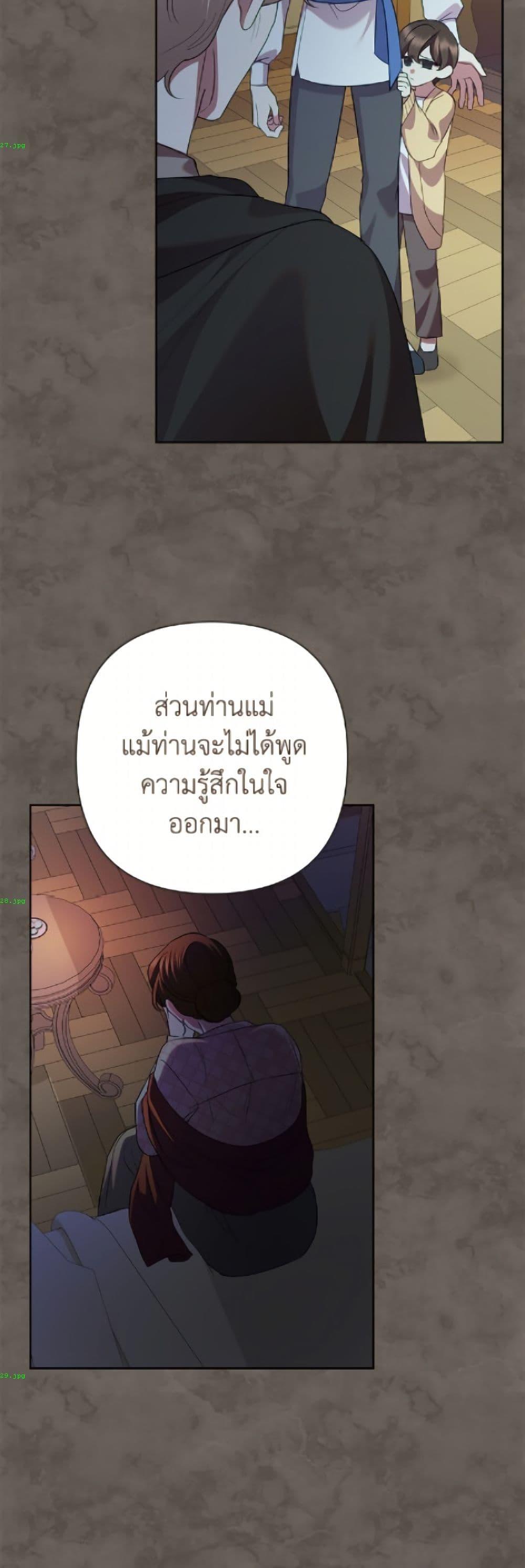 Manga-lc-com อ่านมังงะ อ่านการ์ตูน ออนไลน์ ฟรี Today the Villainess Has Fun Again ตอนที่ 1 2 3 4 5 6 7 8 9 10 11 12 13 14 ฟรี ไม่มีโฆษณา Manga-lc - อ่าน มังงะ อ่าน การ์ตูน ออนไลน์ อ่านมังงะ ฟรี