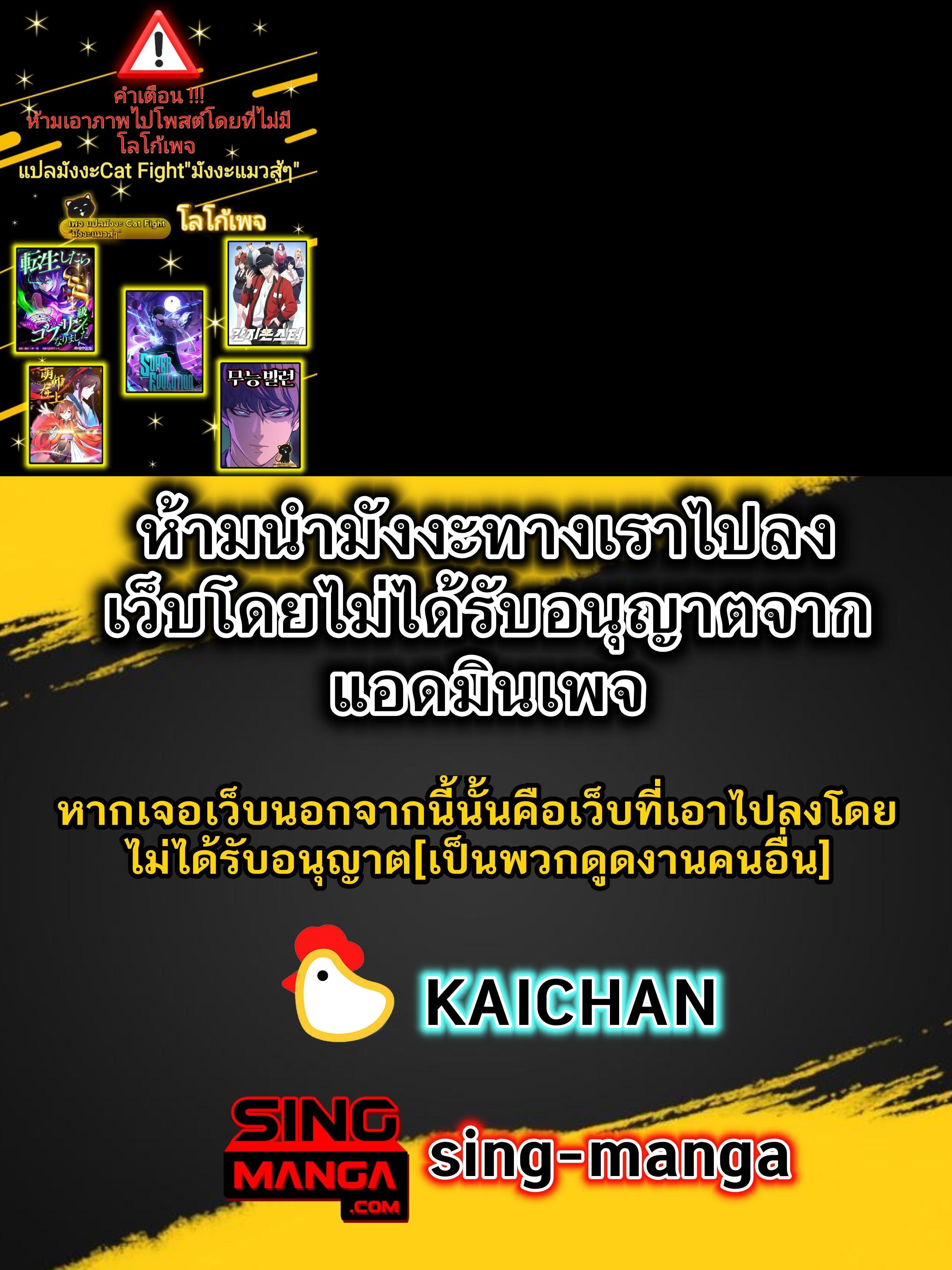 Manga-lc-com อ่านมังงะ อ่านการ์ตูน ออนไลน์ ฟรี I Reincarnated as an SSS-Ranked Goblin ตอนที่ 1 2 3 4 5 6 7 8 9 10 11 12 13 14 ฟรี ไม่มีโฆษณา Manga-lc - อ่าน มังงะ อ่าน การ์ตูน ออนไลน์ อ่านมังงะ ฟรี