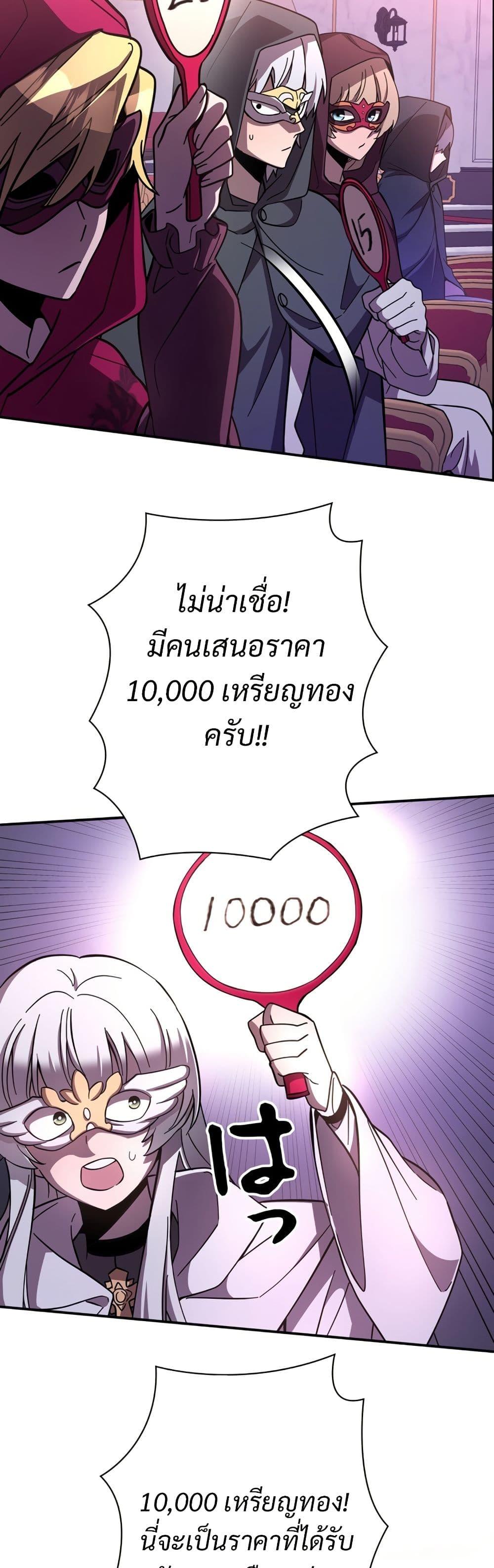Manga-lc-com อ่านมังงะ อ่านการ์ตูน ออนไลน์ ฟรี I’m a Hero, but the Heroines are Trying to Kill Me ตอนที่ 1 2 3 4 5 6 7 8 9 10 11 12 13 14 ฟรี ไม่มีโฆษณา Manga-lc - อ่าน มังงะ อ่าน การ์ตูน ออนไลน์ อ่านมังงะ ฟรี