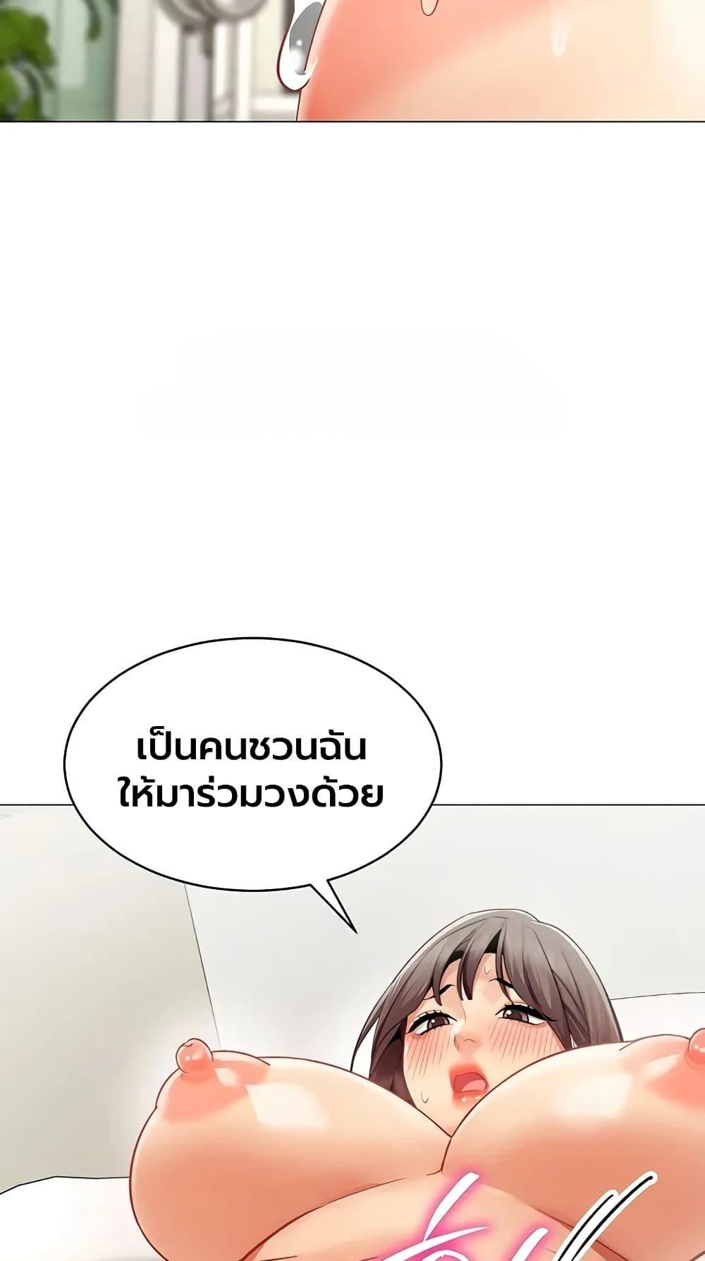 Doujin-Lc- อ่าน โดจิน มังฮวา เกาหลี ญี่ปุ่น จีน แปลไทย I Report Regarding ตอนที่ 1 2 3 4 5 6 7 8 9 10 11 12 13 14 ฟรี ไม่มีโฆษณา อ่าน โดจิน Manhwa เกาหลี ญี่ปุ่น จีน เรามีครบ คัดมาให้เน้นๆ โดจิน 18+ รับประกันความฟินโดย  Doujin Lc