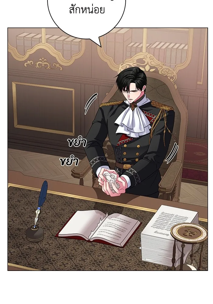 ฉันกลายเป็นแม่พระเอกนิยายจอมเสเพล ตอนที่ 8 รูปที่ 61