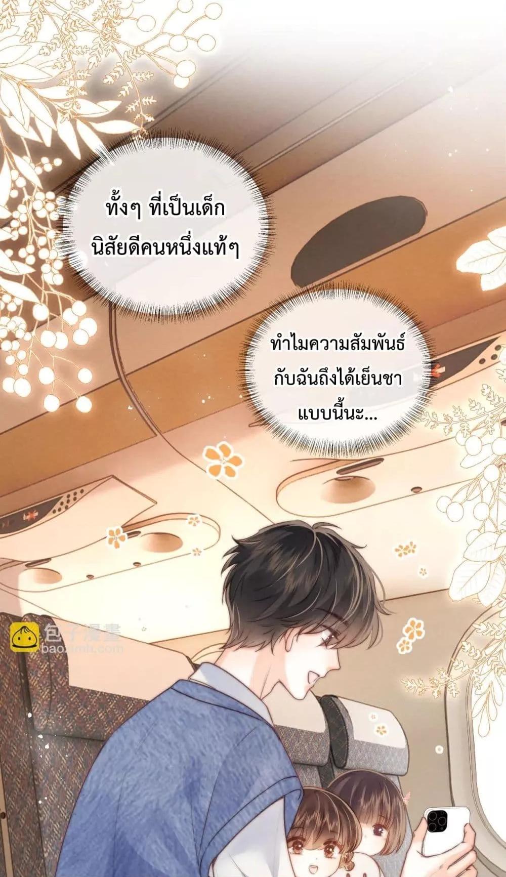 Manga-lc-com อ่านมังงะ อ่านการ์ตูน ออนไลน์ ฟรี 3YearOldFort ตอนที่ 1 2 3 4 5 6 7 8 9 10 11 12 13 14 ฟรี ไม่มีโฆษณา Manga-lc - อ่าน มังงะ อ่าน การ์ตูน ออนไลน์ อ่านมังงะ ฟรี
