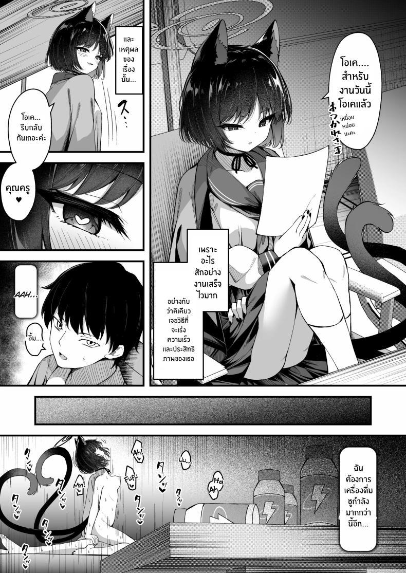 Doujin-Lc- อ่าน โดจิน มังฮวา เกาหลี ญี่ปุ่น จีน แปลไทย อย่าทำเเบบนี้กับใครนะ[Tsukuten (Madoka Tsukumo)] Ama Kikyou no Dokusenyoku ตอนที่ 1 2 3 4 5 6 7 8 9 10 11 12 13 14 ฟรี ไม่มีโฆษณา อ่าน โดจิน Manhwa เกาหลี ญี่ปุ่น จีน เรามีครบ คัดมาให้เน้นๆ โดจิน 18+ รับประกันความฟินโดย  Doujin Lc