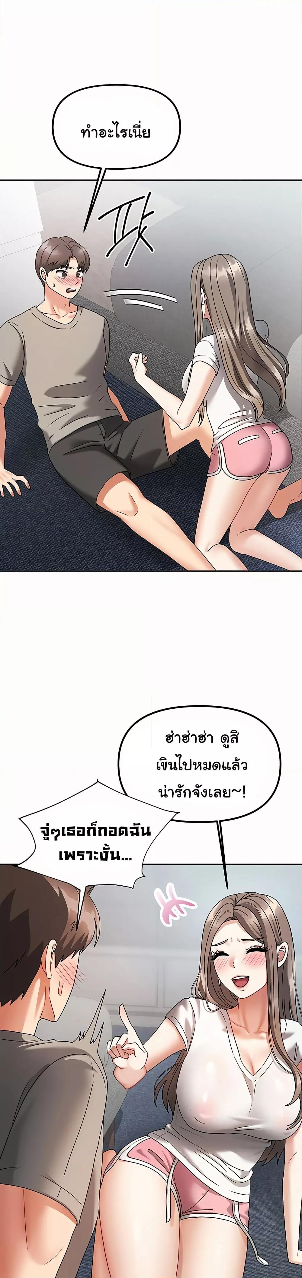 Doujin-Lc- อ่าน โดจิน มังฮวา เกาหลี ญี่ปุ่น จีน แปลไทย Living With Two Households ตอนที่ 1 2 3 4 5 6 7 8 9 10 11 12 13 14 ฟรี ไม่มีโฆษณา อ่าน โดจิน Manhwa เกาหลี ญี่ปุ่น จีน เรามีครบ คัดมาให้เน้นๆ โดจิน 18+ รับประกันความฟินโดย  Doujin Lc