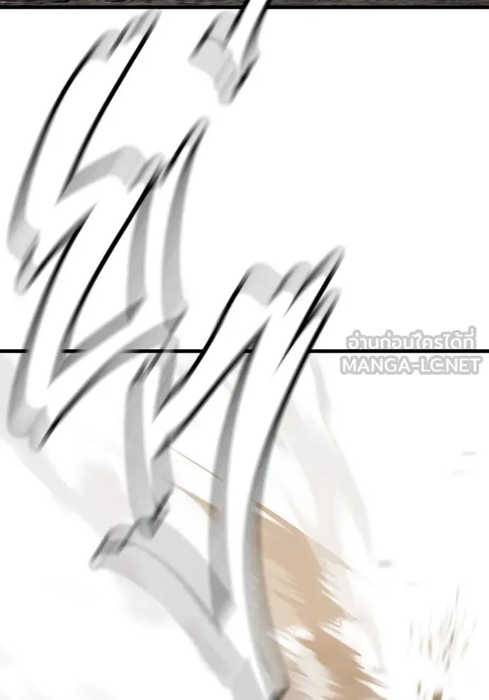 มหาสงครามคนแกร่ง ตอนที่ 59 รูปที่ 117