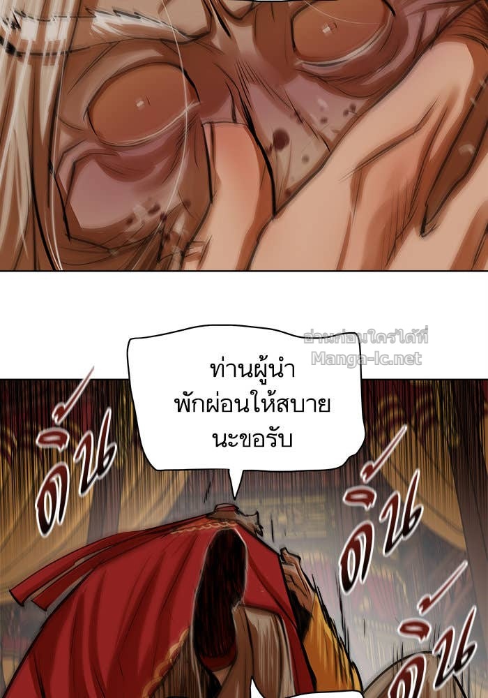 Doujin-Lc- อ่าน โดจิน มังฮวา เกาหลี ญี่ปุ่น จีน แปลไทย องครักษ์แห่งอัครสกุลจาง ตอนที่ 1 2 3 4 5 6 7 8 9 10 11 12 13 14 ฟรี ไม่มีโฆษณา อ่าน โดจิน Manhwa เกาหลี ญี่ปุ่น จีน เรามีครบ คัดมาให้เน้นๆ โดจิน 18+ รับประกันความฟินโดย Doujin Lc
