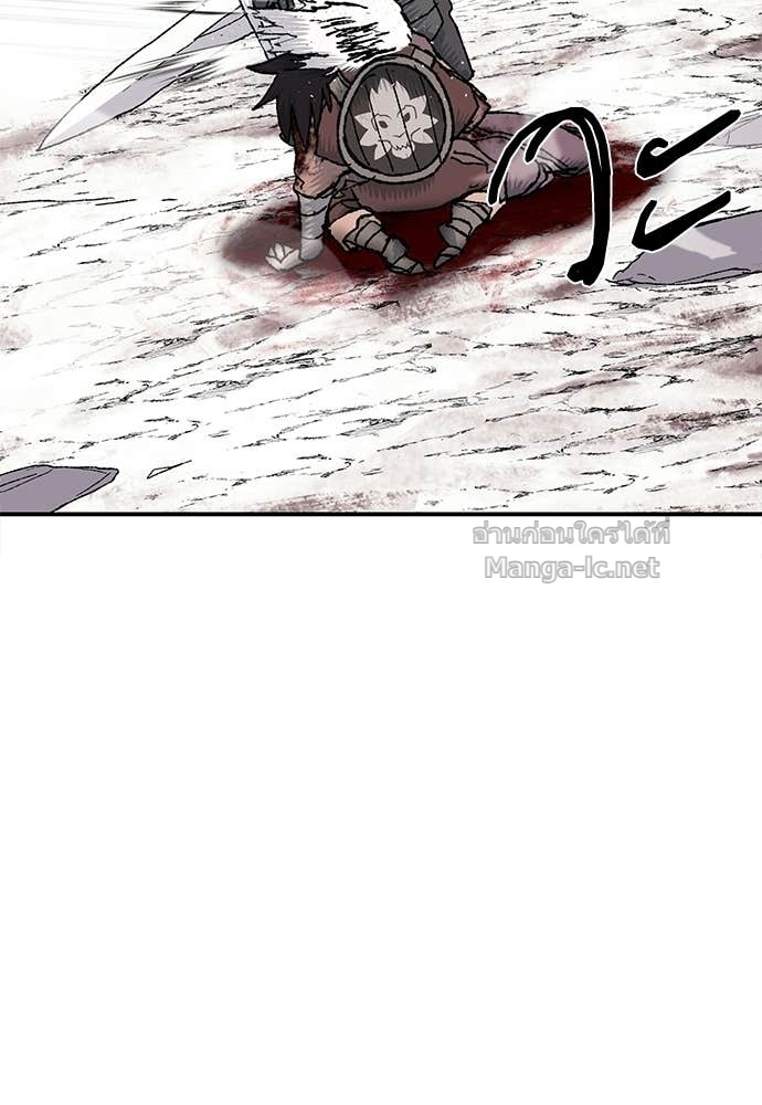 Doujin-Lc- อ่าน โดจิน มังฮวา เกาหลี ญี่ปุ่น จีน แปลไทย สารสุดท้ายจากโครงกระดูก ตอนที่ 1 2 3 4 5 6 7 8 9 10 11 12 13 14 ฟรี ไม่มีโฆษณา อ่าน โดจิน Manhwa เกาหลี ญี่ปุ่น จีน เรามีครบ คัดมาให้เน้นๆ โดจิน 18+ รับประกันความฟินโดย Doujin Lc