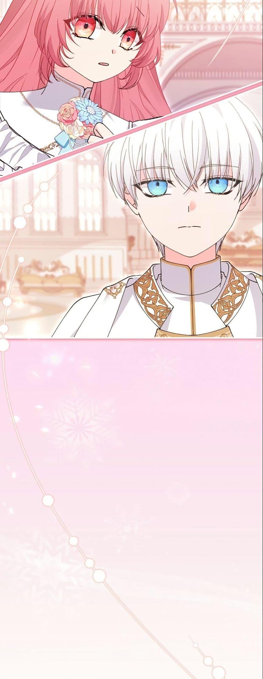 Manga-lc-com อ่านมังงะ อ่านการ์ตูน ออนไลน์ ฟรี Princess of the Demon King ตอนที่ 1 2 3 4 5 6 7 8 9 10 11 12 13 14 ฟรี ไม่มีโฆษณา Manga-lc - อ่าน มังงะ อ่าน การ์ตูน ออนไลน์ อ่านมังงะ ฟรี