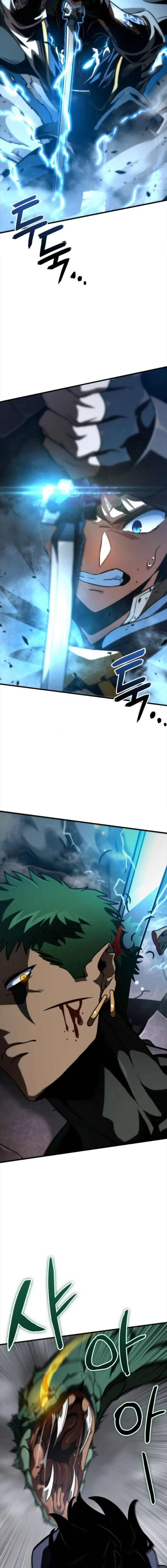 Valhalla Saga จากน_กเล_นเกมม_ออาช_พ ส_ตำนานแห_งว_ลฮ_ลลา ตอนที่ ตอนที่ 57 รูปที่ 19